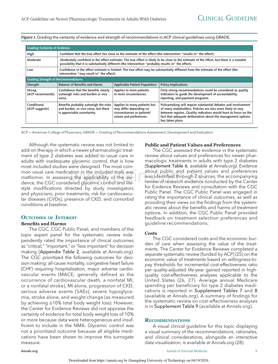 2024+ACP临床指南：成人2型糖尿病的新药物治疗.pdf_第3页