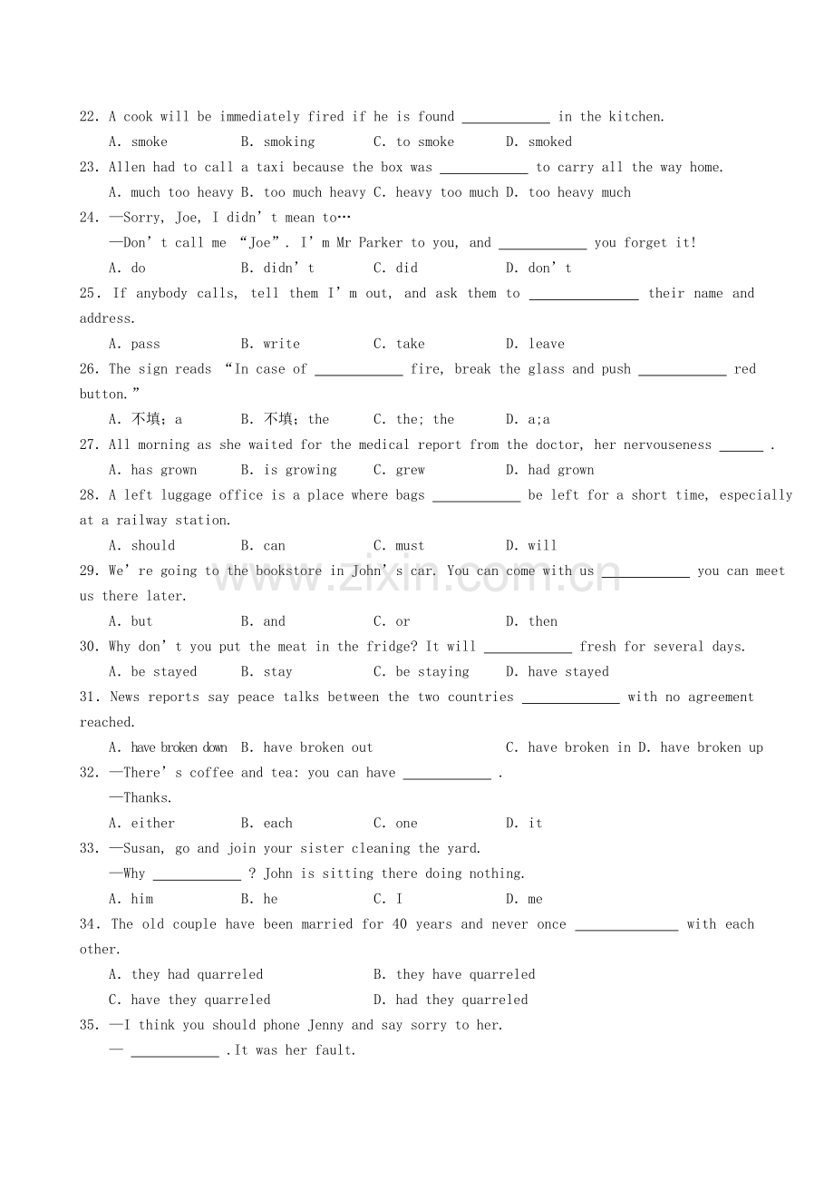 2003高考英语试题全国卷及答案.doc_第3页