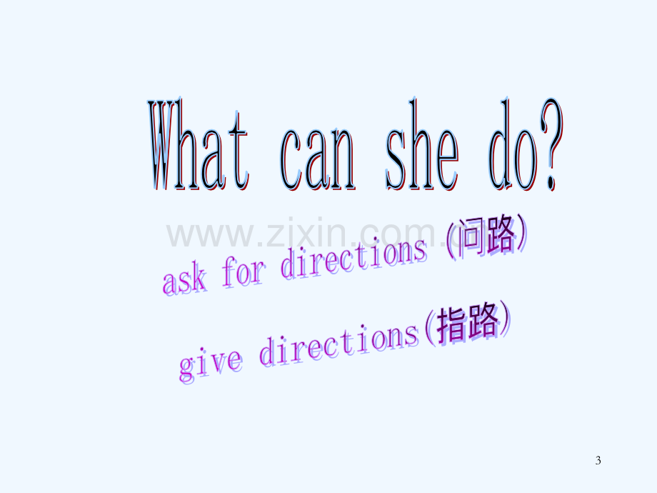 职高英语unit-8-How-can-I-get-to-the-nearest-bank-period-1-PPT.ppt_第3页