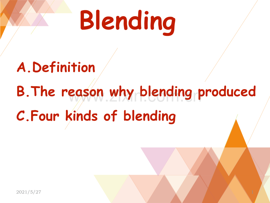 blending语言学.ppt_第1页