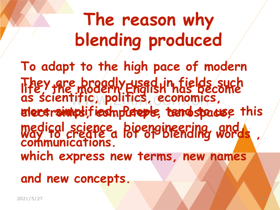 blending语言学.ppt_第3页