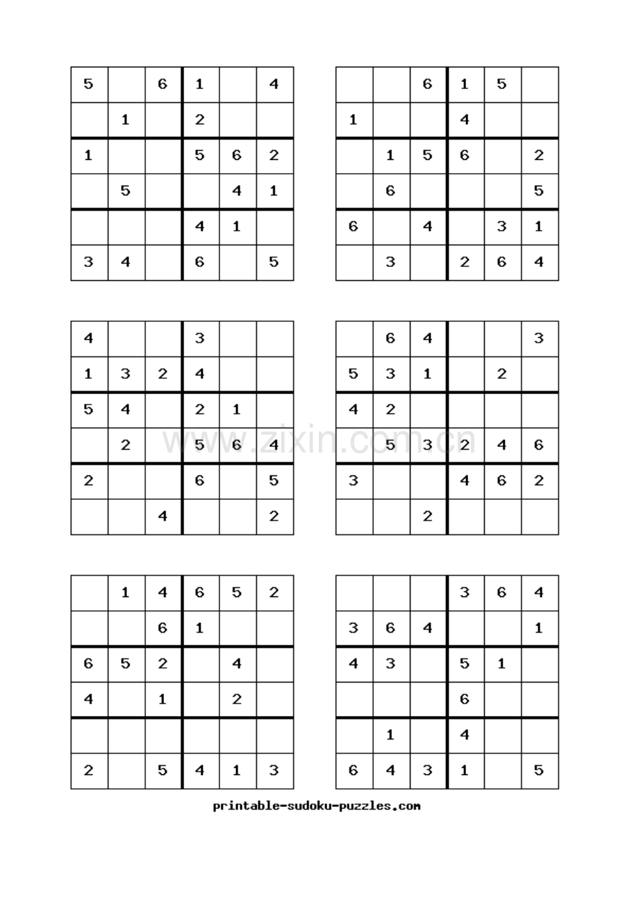 数独六宫格智力游戏练习.doc_第2页