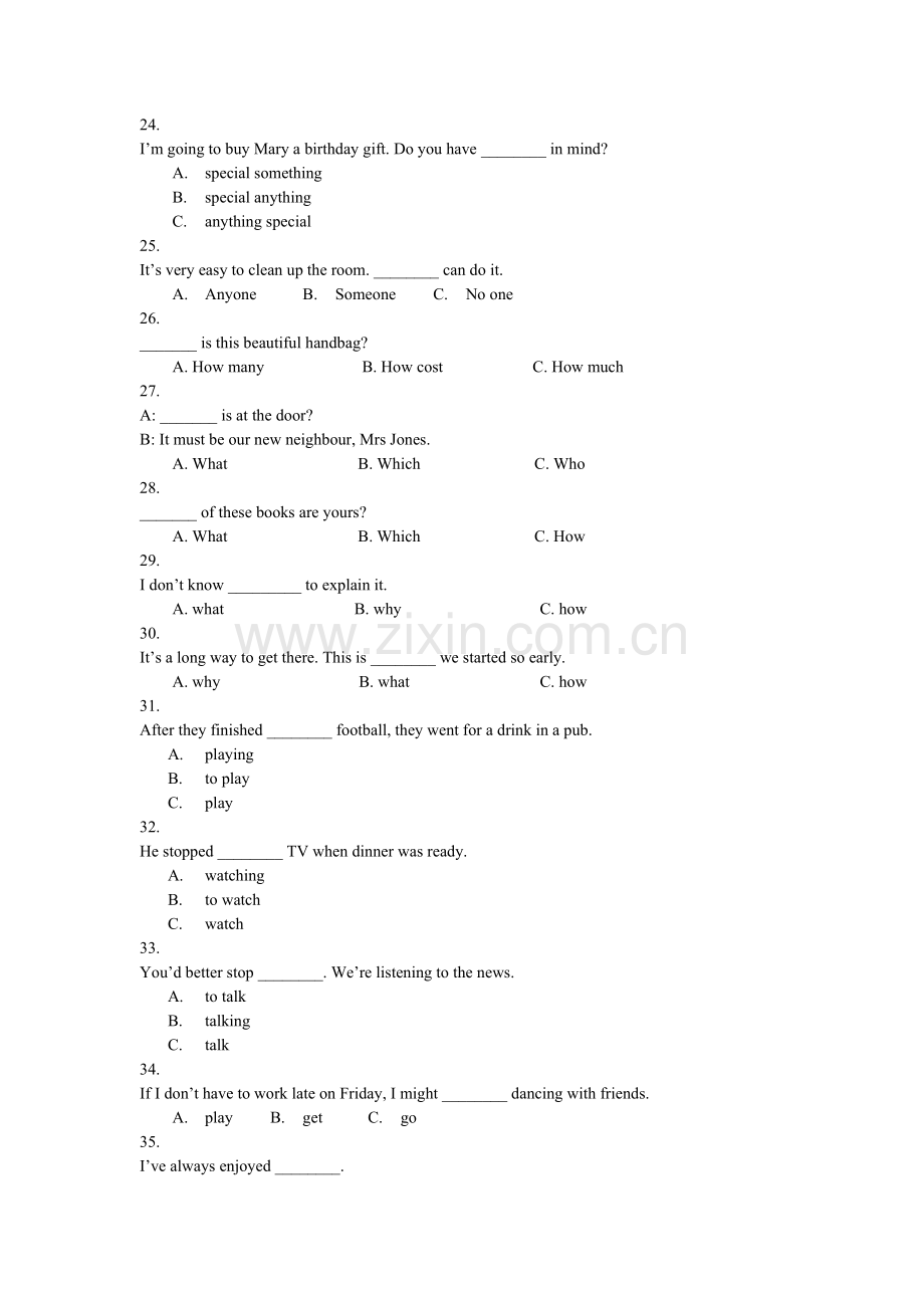 2012电大英语2网考复习资料.doc_第3页