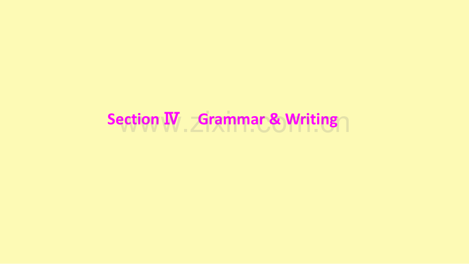 高中英语Module1SmallTalkSectionⅣGrammar&Writing课件外研版选修.ppt_第1页