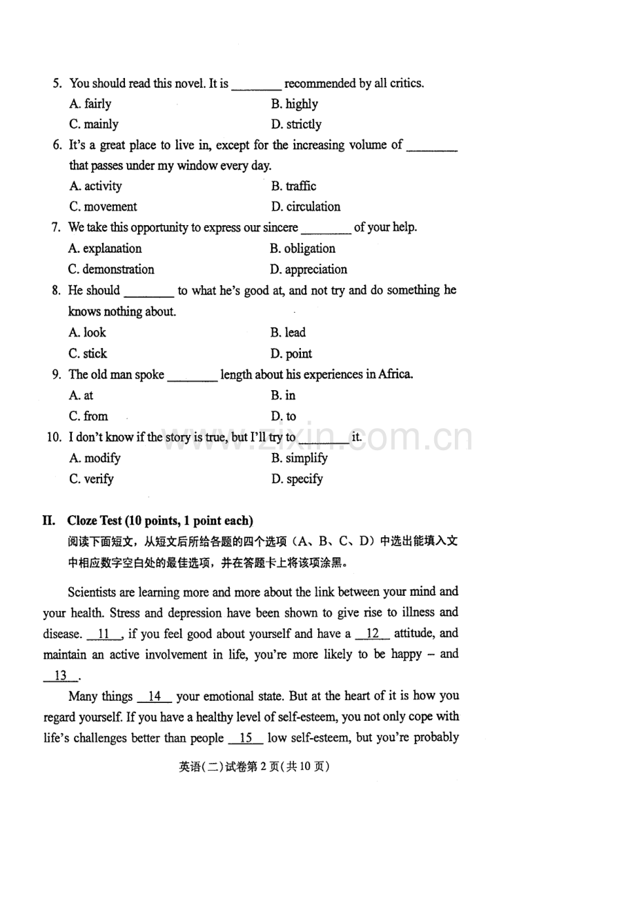 10月全国高等教育自学考试英语二试题及答案.doc_第2页