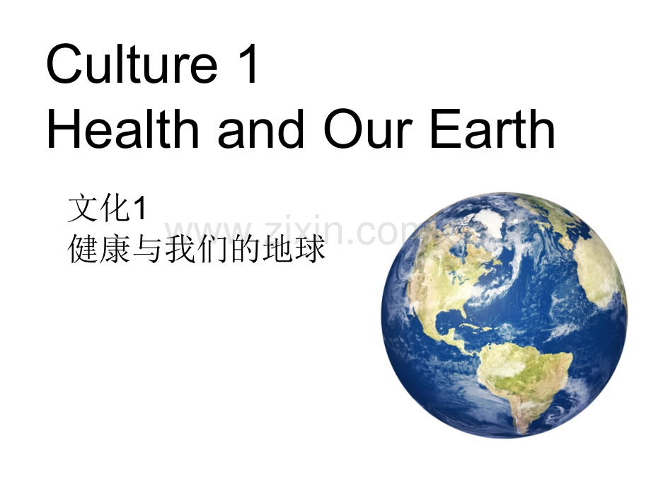 HealthandOurEarth开心学英语.pptx_第3页