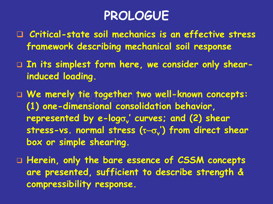 CSSMforDummies临界状态土力学的讲座.pptx_第1页