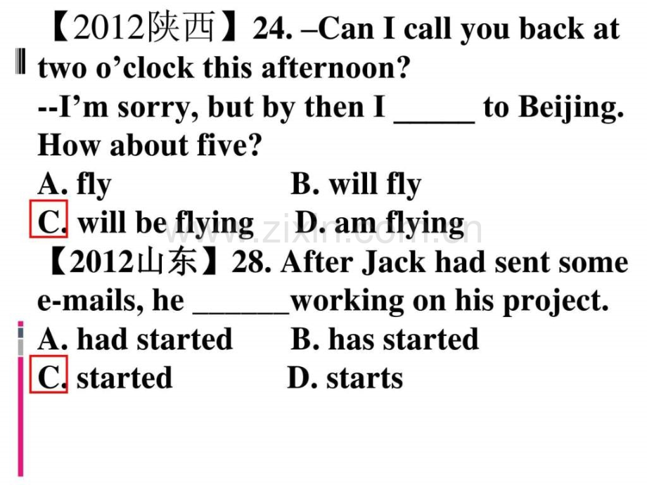 PowerPoint演示文稿高考英语时态语态题.pptx_第1页