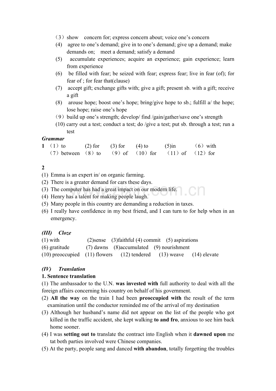 新世纪大学英语综合教程4课后答案unit6.doc_第2页