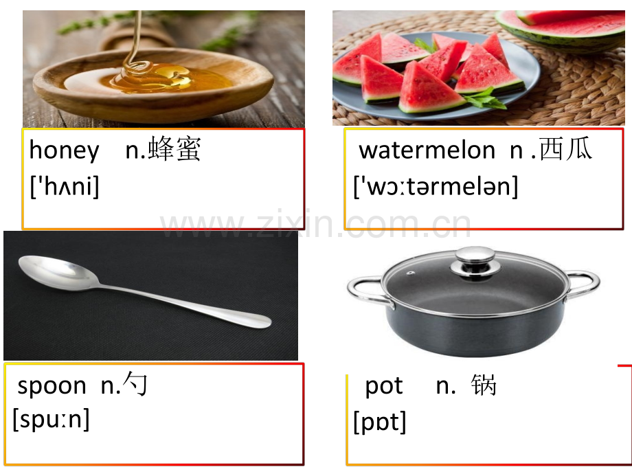 八年级英语上册Unit8单词.pptx_第3页