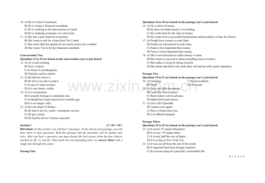 大学英语四级模拟题十五(含答案).doc_第2页