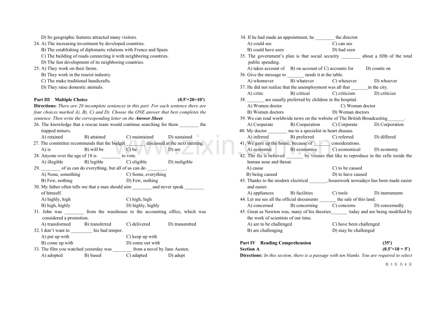 大学英语四级模拟题十五(含答案).doc_第3页