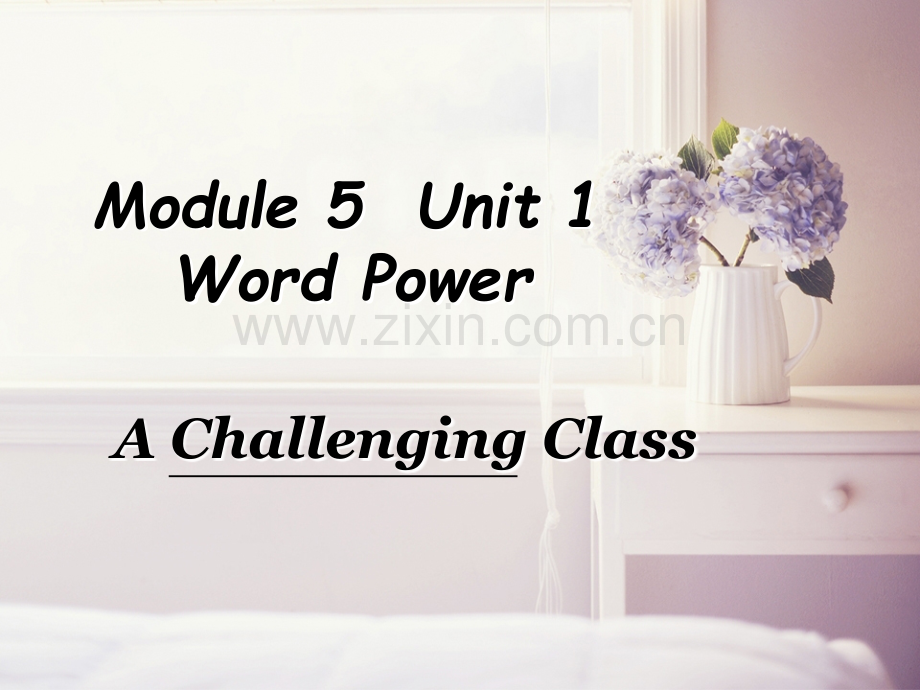 M5U1-Word-power-公开课(牛津版).ppt_第1页