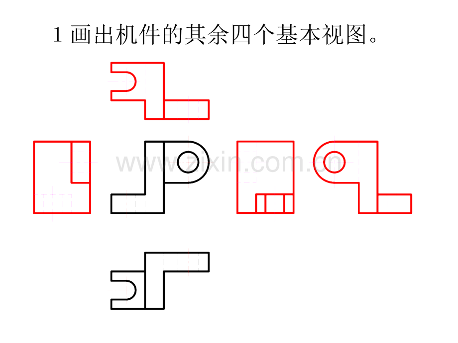 画法几何-第十二章机件的表达方法.ppt_第3页