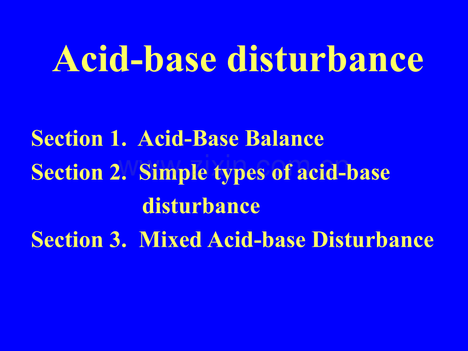 acid-base-disturbance(酸碱平衡紊乱).ppt_第1页