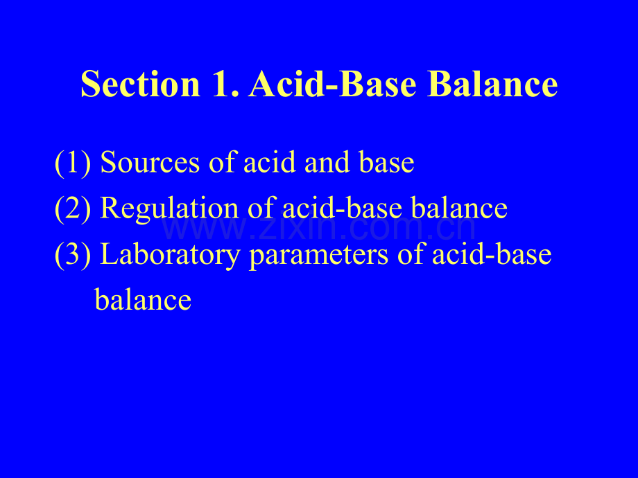 acid-base-disturbance(酸碱平衡紊乱).ppt_第2页