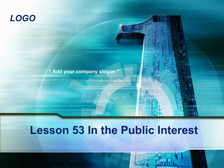 新概念英语课件第三册Lesson-53In-the-public-interest复习课程.ppt_第1页