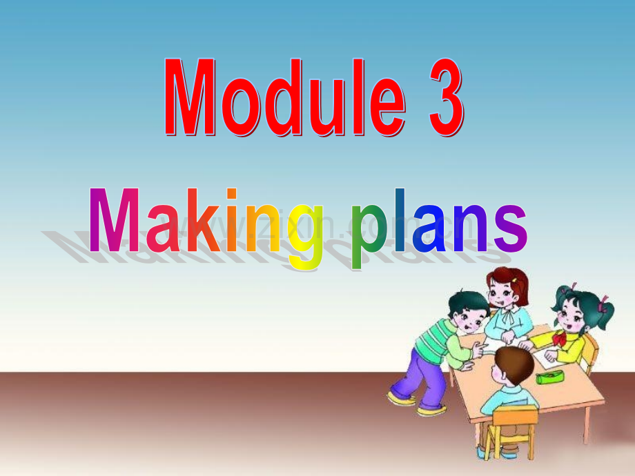 初中英语七年级下册Module-3《Unit-1-What-are-you-going-to-do-at-the-weekend》课件.ppt_第2页