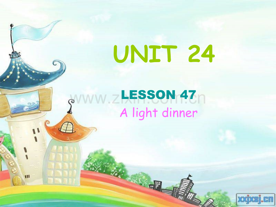 新概念青少版-1B-unit-24学习资料.ppt_第1页