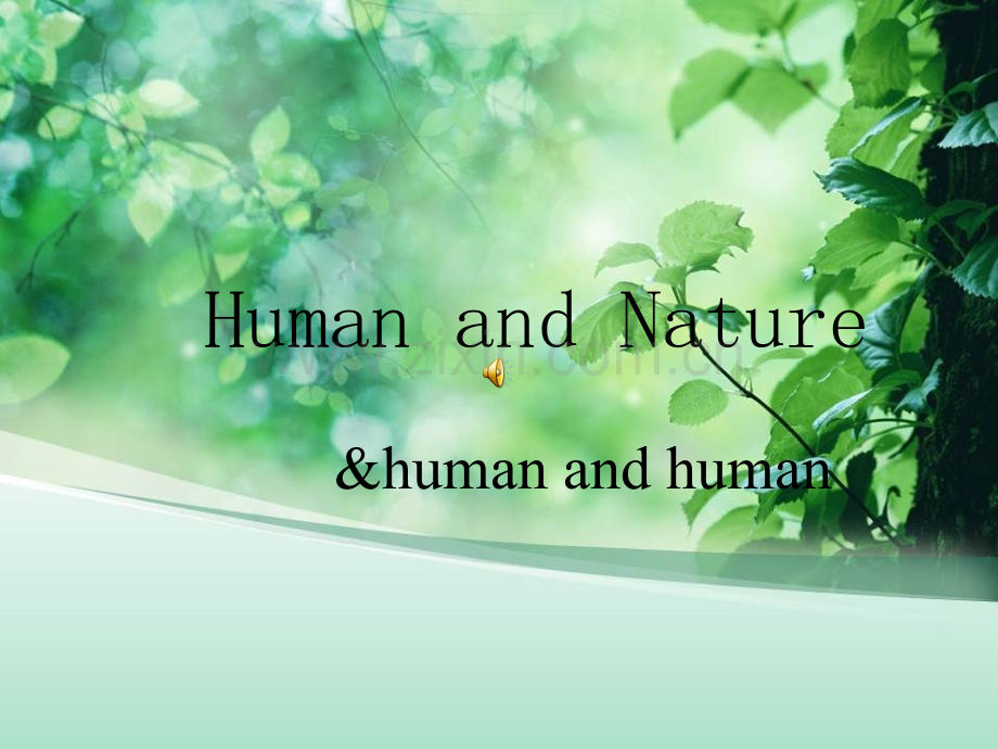 人与自然英语ppt;Human-and-Nature复习过程.ppt_第1页