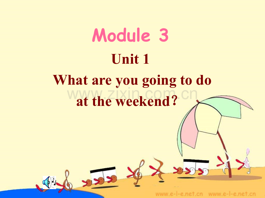 初中英语七年级下册Module3-Unit1-What-are-you-going-to-do-at-the-weekend课件2.ppt_第1页