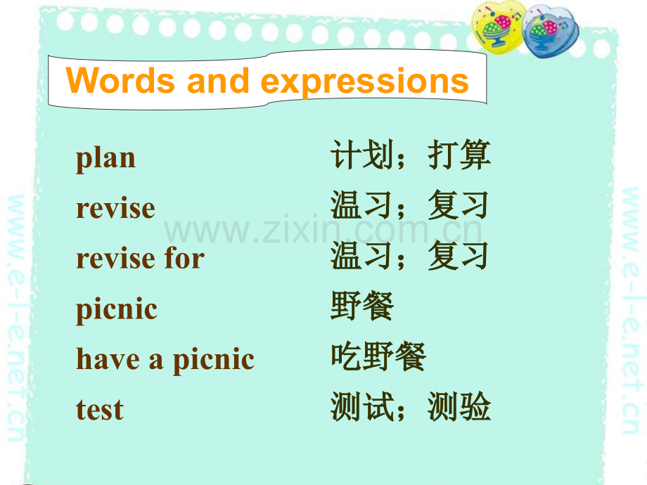 初中英语七年级下册Module3-Unit1-What-are-you-going-to-do-at-the-weekend课件2.ppt_第2页