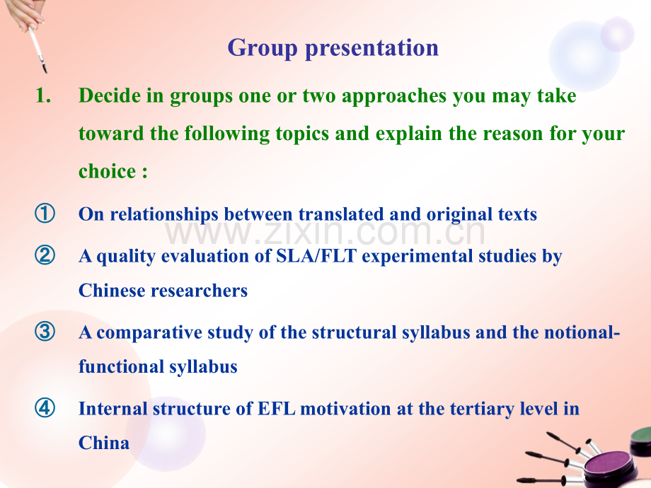 07FeaturesofacademicEnglish.ppt_第2页