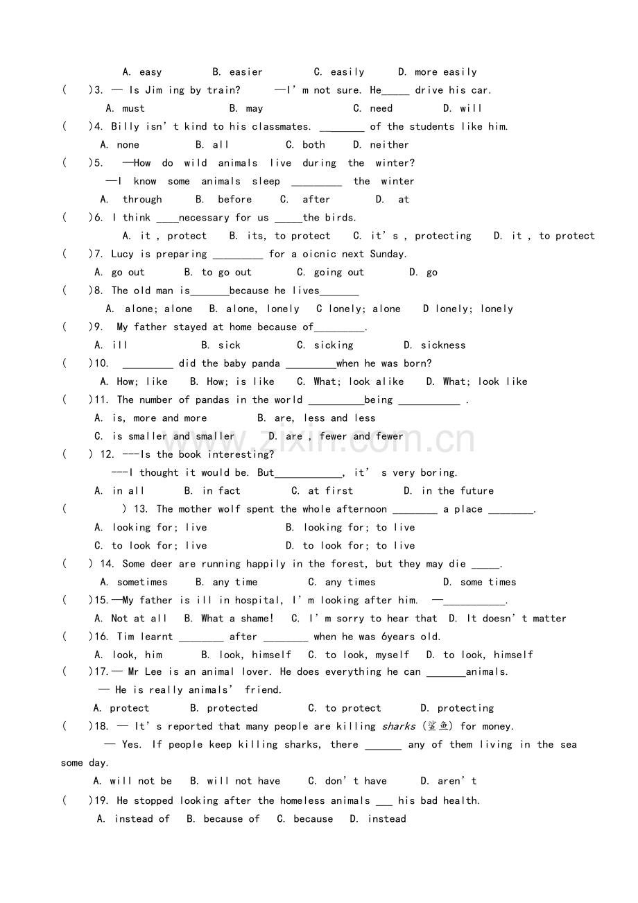 牛津译林版英语八年级上第五单元单元测试卷含答案.doc_第3页