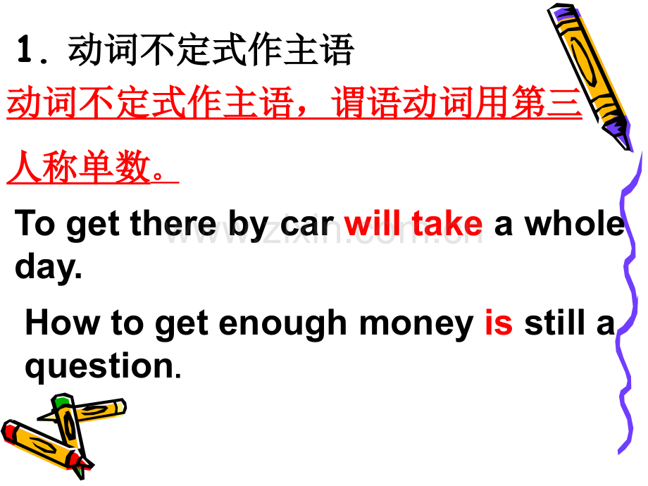 动词不定式的用法（1）.ppt_第2页