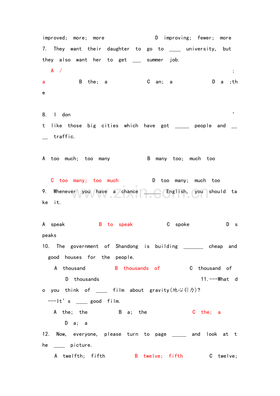 外研版八上M9练习题.doc_第2页