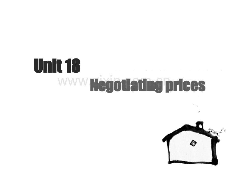 chapter18Negotiatingprices.ppt_第1页