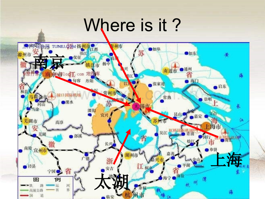 英语介绍无锡-PPT.ppt_第2页