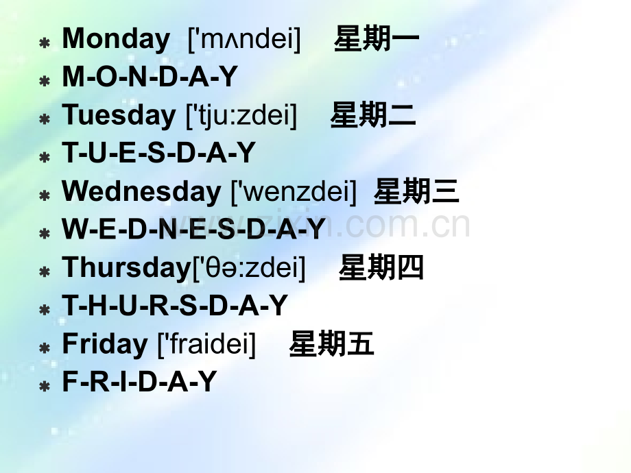 小学五年级英语上册单词人教版-PPT.ppt_第2页