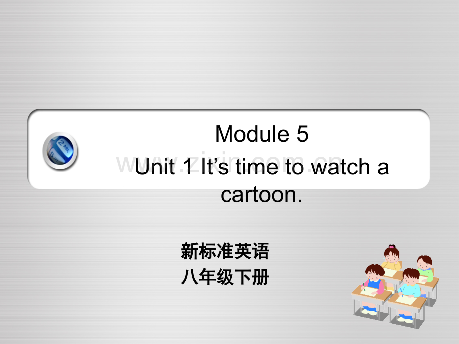 外研版英语八年级下册Module5-Unit1ppt.ppt_第1页