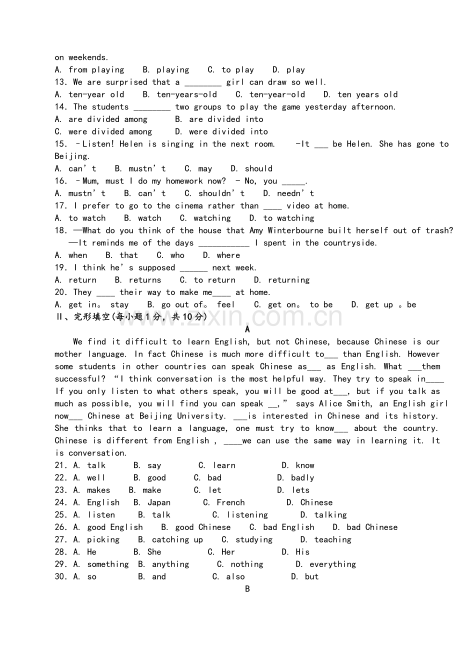 新目标九年级英语上册期末考试题及标准答案.doc_第2页