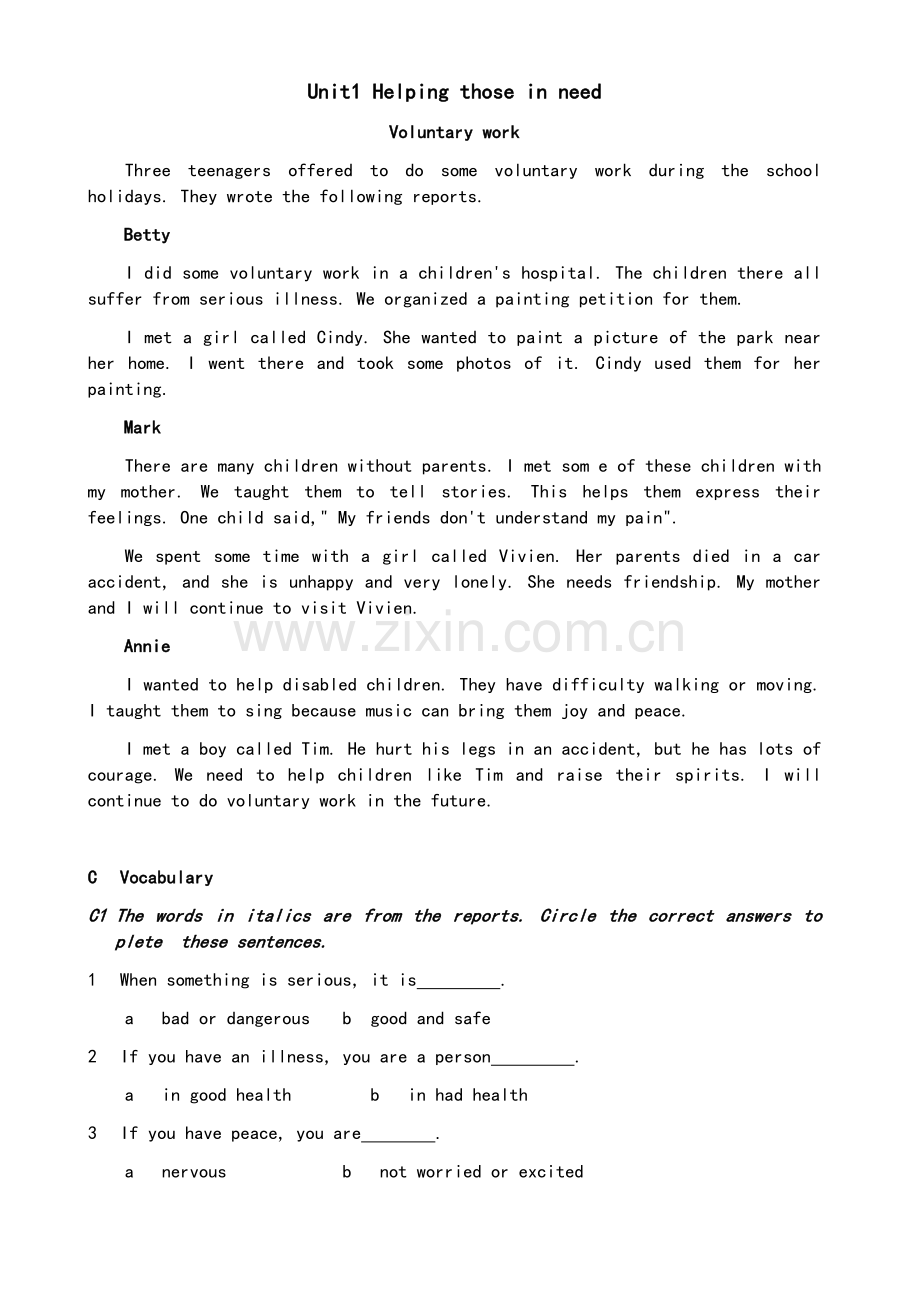 沪教版英语八年级下册-U1-U8-Reading-原文(含习题).doc_第1页