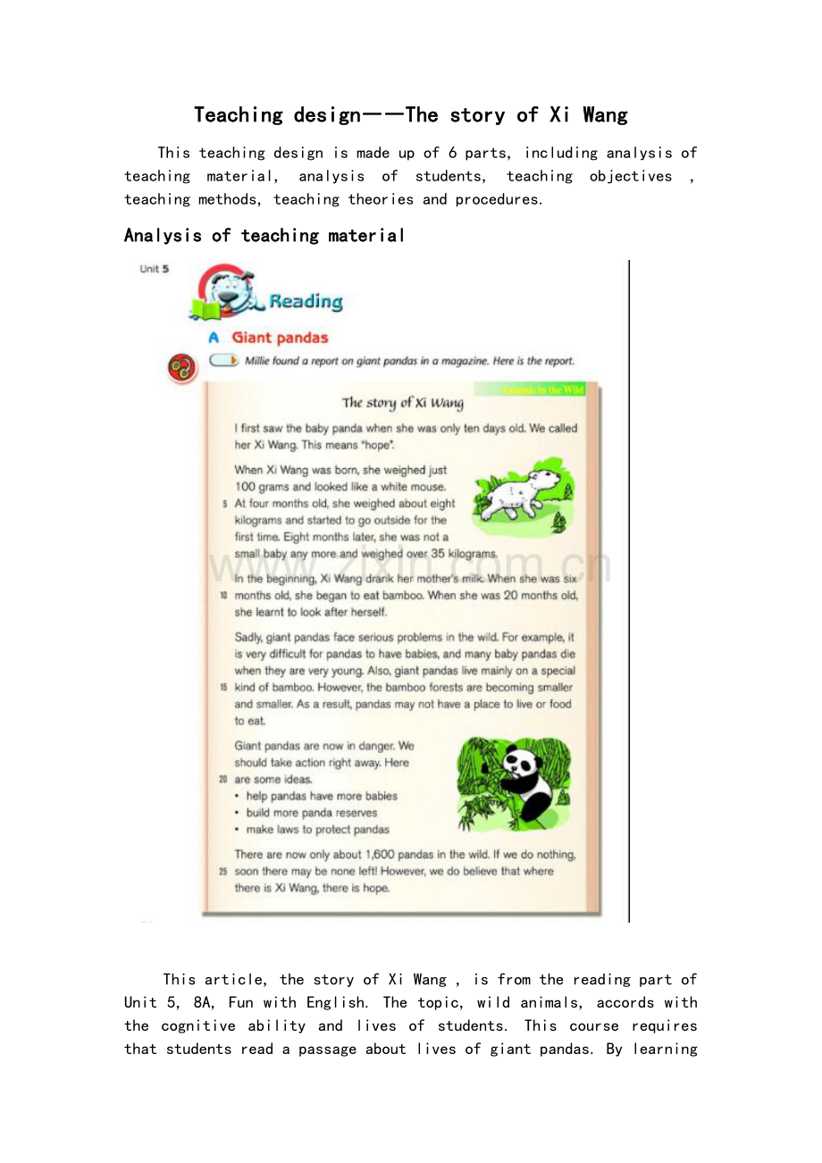 牛津初中英语-教学设计8A-Unit5-Reading-The-story-of-Xi-Wang.docx_第1页