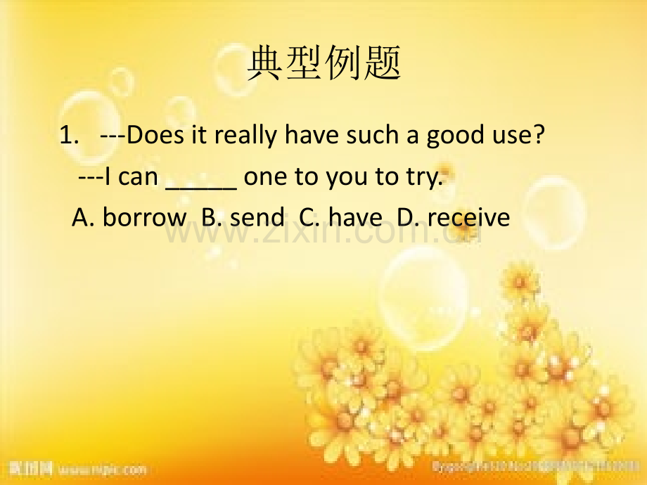 新概念二Lesson-3-Please-send-me-a-card课件PPT.ppt_第3页