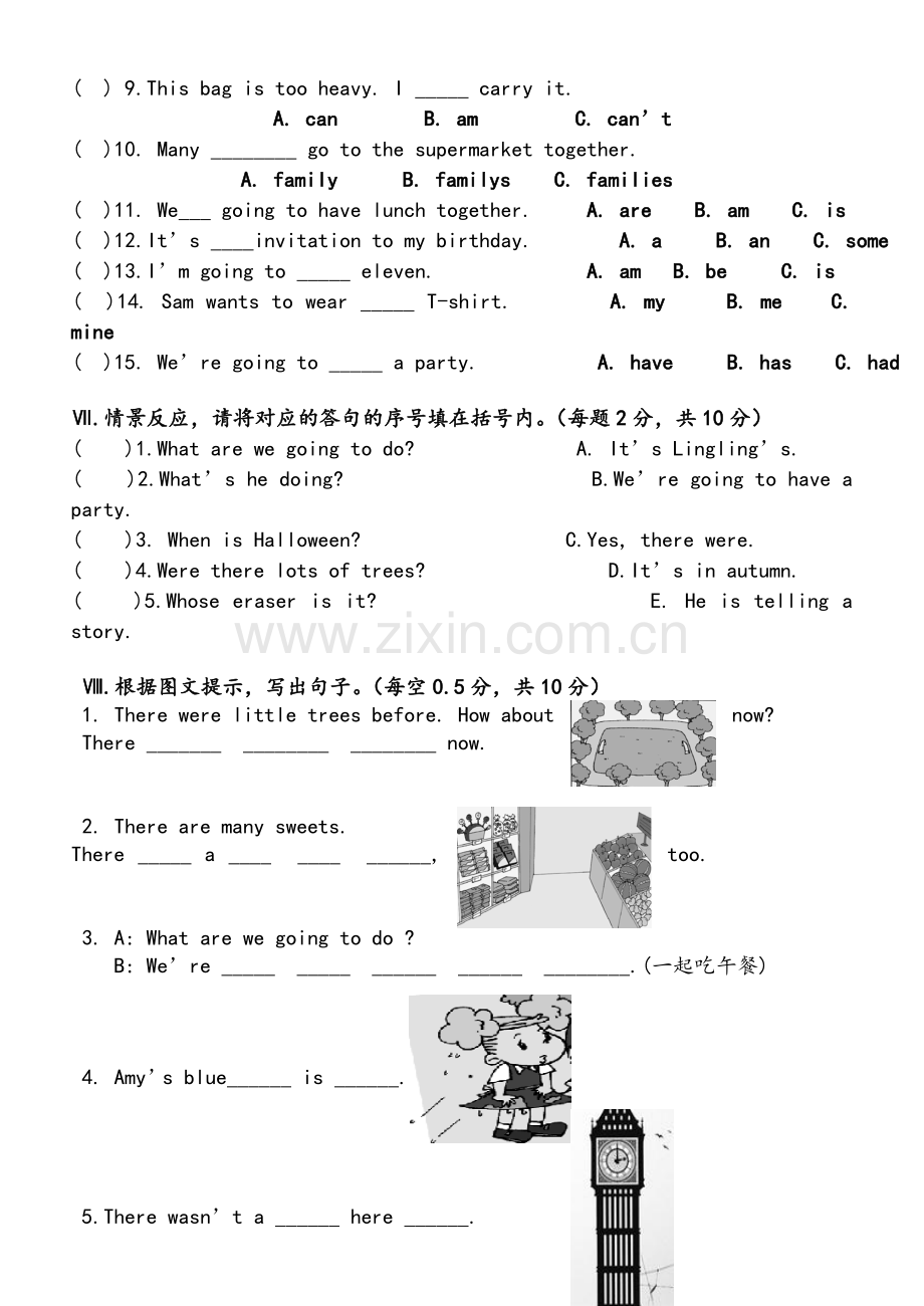 外研社新标准一起点小学英语五年级上册期末试题.doc_第3页