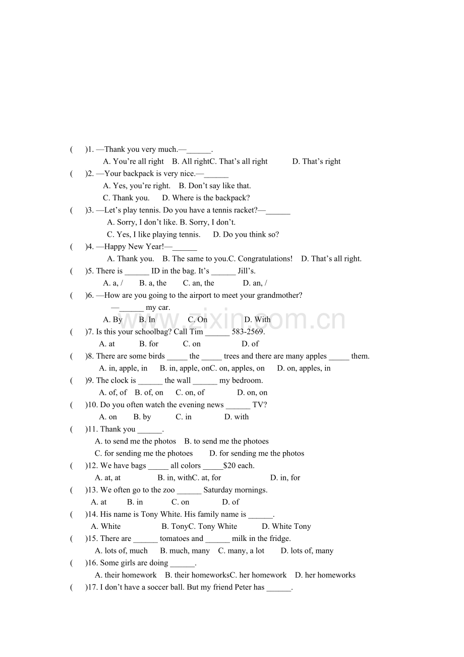 初中英语中考单选题专项训练(含答案)(2).pdf_第1页