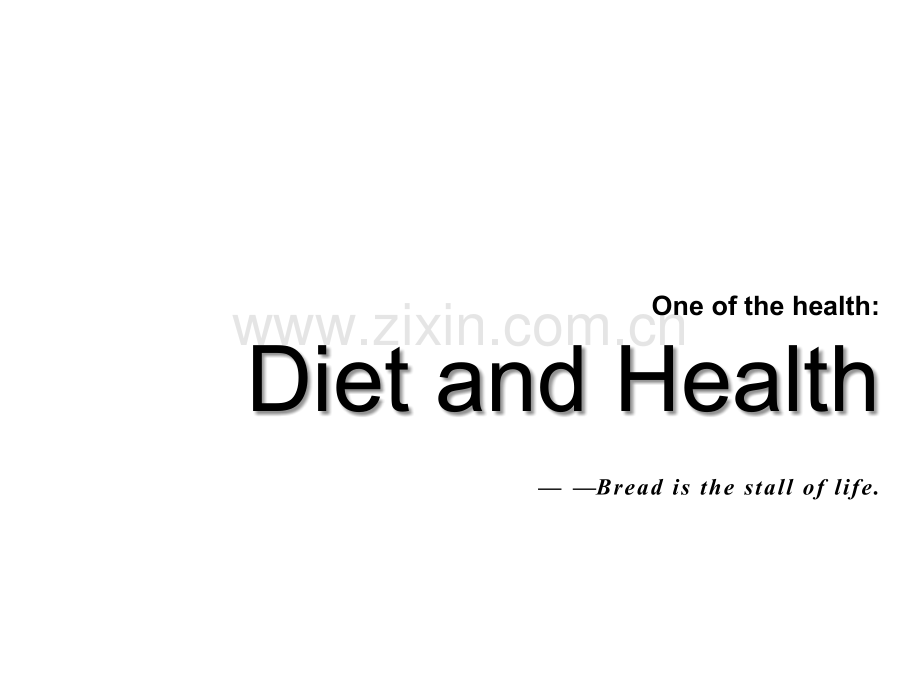 Diet-and-Health(饮食与健康)-PPT.ppt_第2页