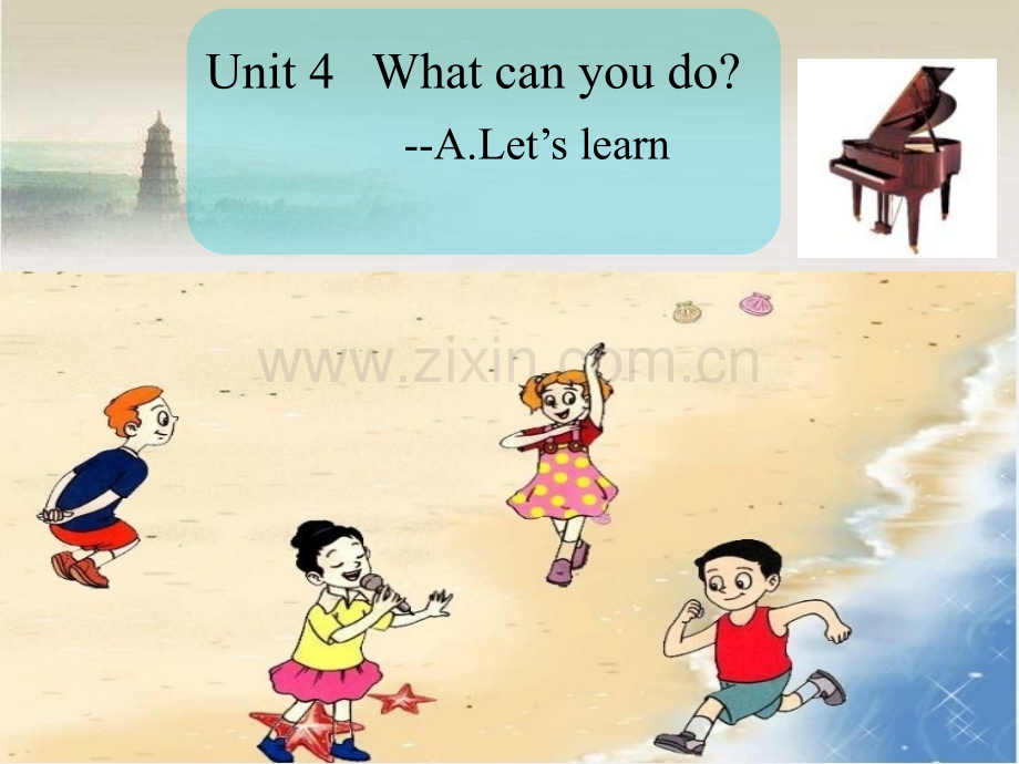 新版PEP小学英语五年级上册Unit4-What-can-you-do--Part-A-Let’s-learnppt.ppt_第1页