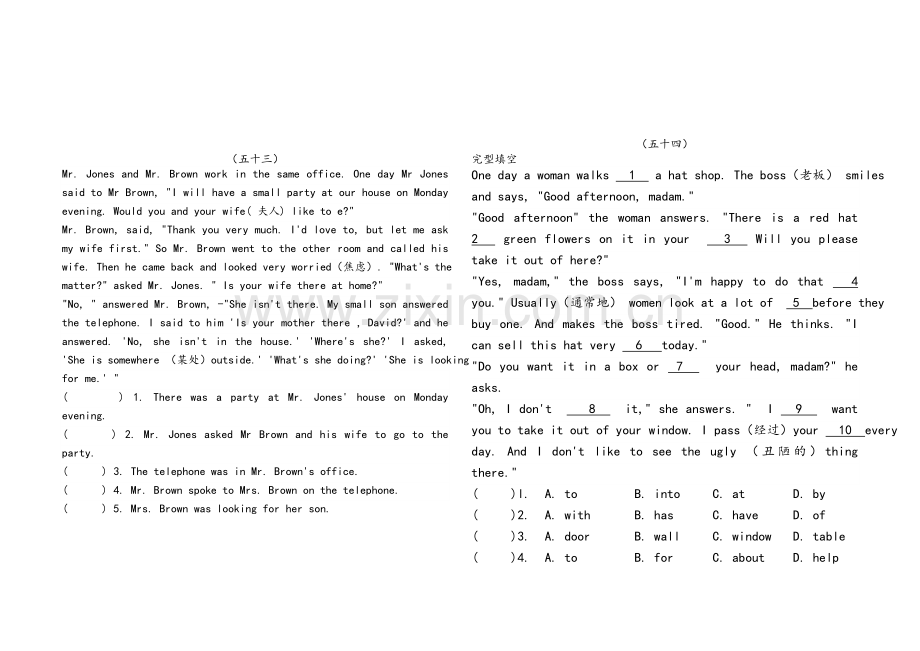 新译林版小学六年级英语阅读理解训练.doc_第2页