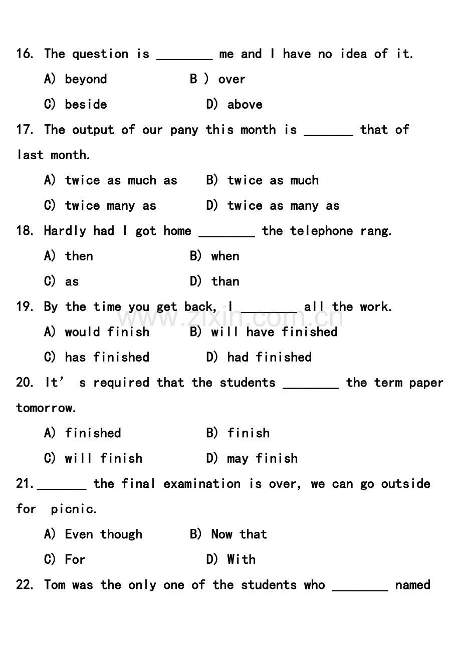 大学英语b级词汇真题讲解6套.doc_第1页