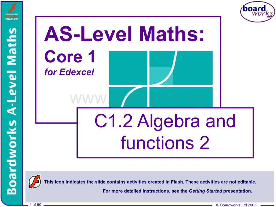 ALevel数学2.ppt_第1页