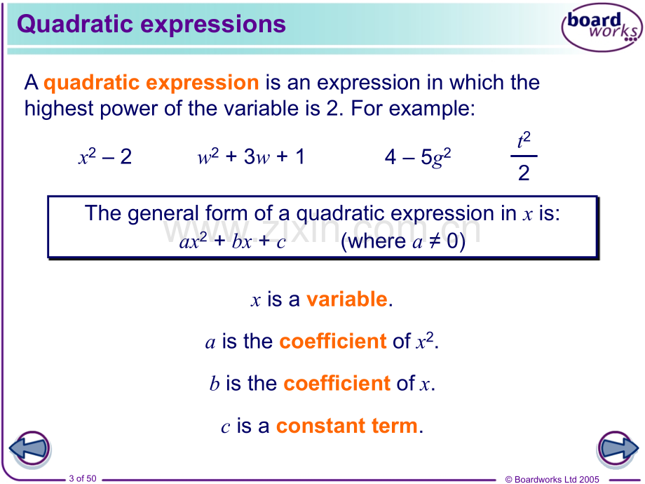 ALevel数学2.ppt_第3页