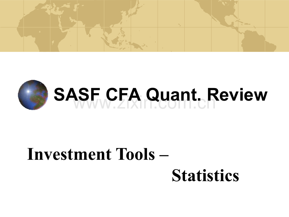 CFA投资工具-Statistics-来自高顿财经CFA.ppt_第1页