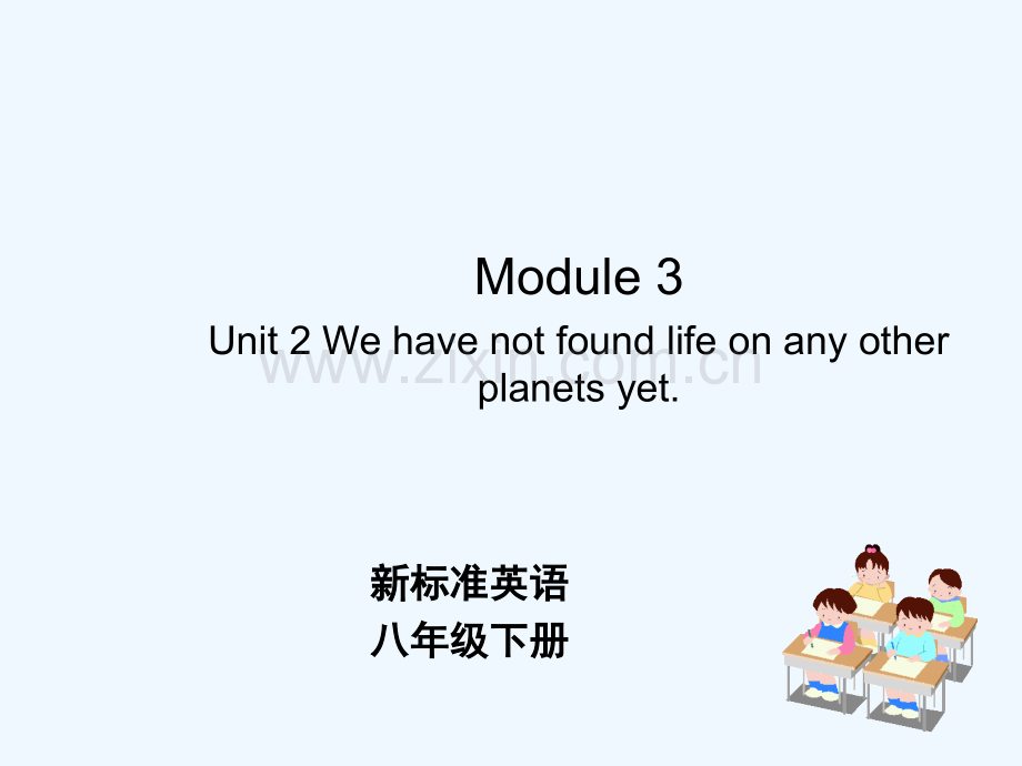 外研版英语八年级下册ModuleUnit2-PPT.ppt_第1页