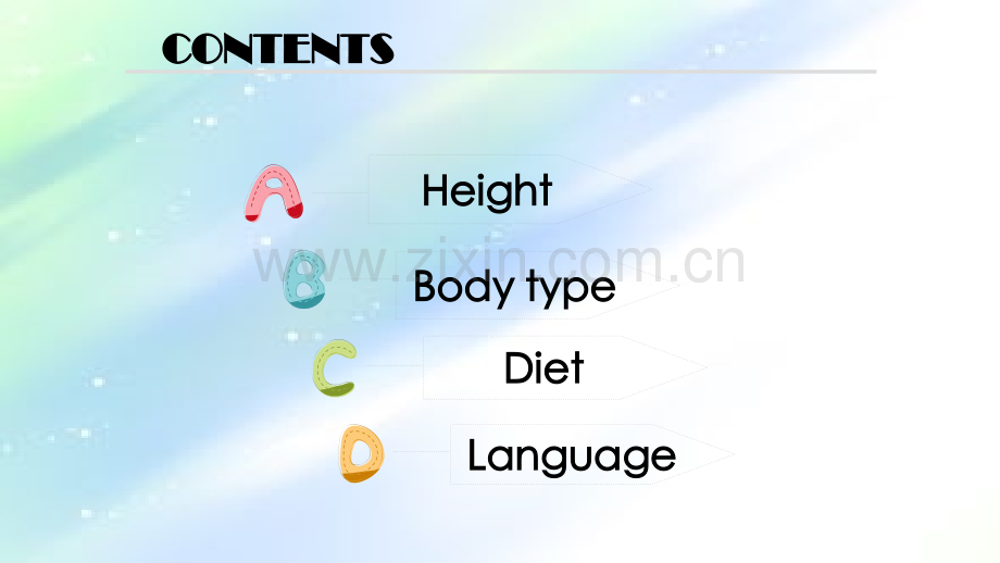 南北方差异英文版-PPT.ppt_第2页