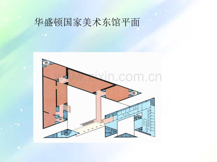 外国建筑史图集.ppt_第1页